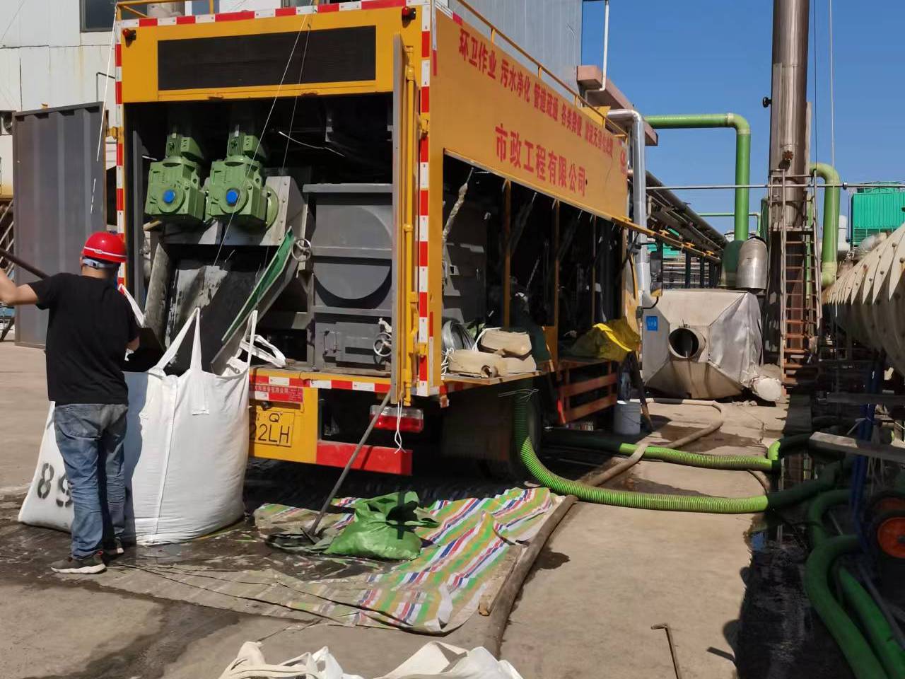 邛崃淤泥压干处理