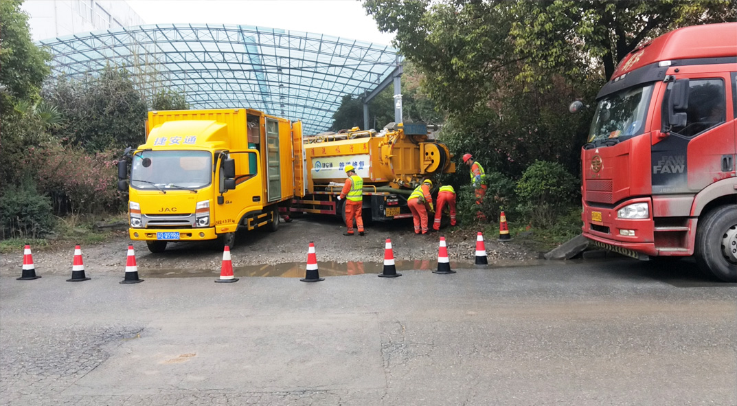 邛崃成区雨污水管网“四位一体”检测疏通项目